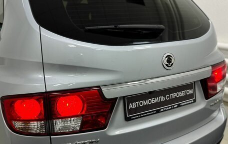 SsangYong Kyron I, 2014 год, 1 199 000 рублей, 7 фотография