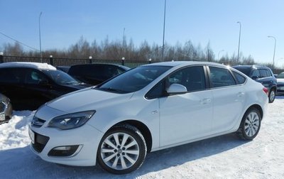 Opel Astra J, 2013 год, 798 000 рублей, 1 фотография