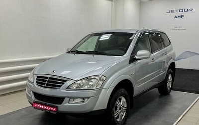 SsangYong Kyron I, 2014 год, 1 199 000 рублей, 1 фотография