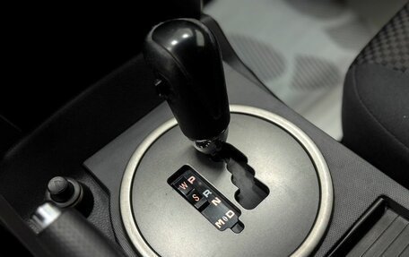 SsangYong Kyron I, 2014 год, 1 199 000 рублей, 16 фотография