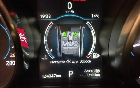 Jaguar XE I рестайлинг, 2016 год, 2 050 000 рублей, 8 фотография