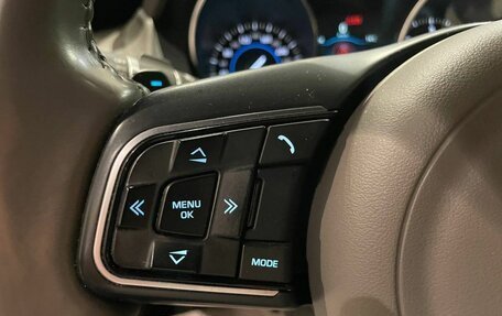 Jaguar XE I рестайлинг, 2016 год, 2 050 000 рублей, 14 фотография