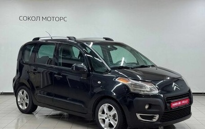 Citroen C3 Picasso I, 2010 год, 339 900 рублей, 1 фотография