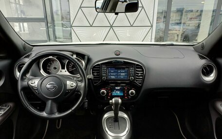 Nissan Juke II, 2018 год, 1 419 000 рублей, 11 фотография