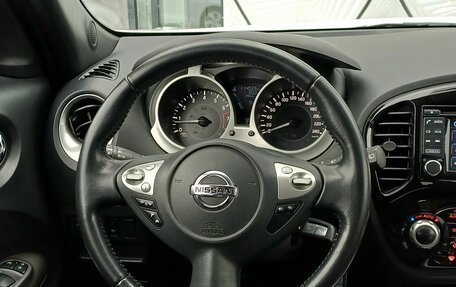 Nissan Juke II, 2018 год, 1 419 000 рублей, 12 фотография