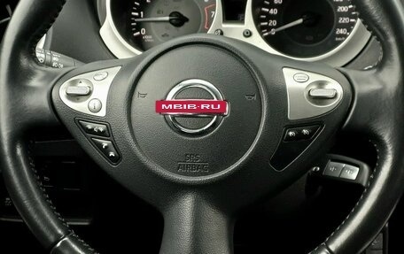 Nissan Juke II, 2018 год, 1 419 000 рублей, 13 фотография