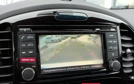 Nissan Juke II, 2018 год, 1 419 000 рублей, 16 фотография