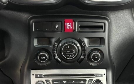 Citroen C3 Picasso I, 2010 год, 339 900 рублей, 13 фотография