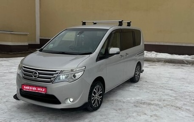 Nissan Serena IV, 2016 год, 1 627 000 рублей, 1 фотография