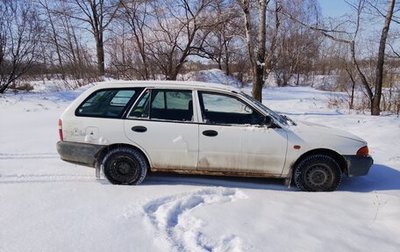 Mitsubishi Libero I рестайлинг, 2001 год, 100 000 рублей, 1 фотография