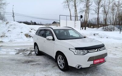 Mitsubishi Outlander III рестайлинг 3, 2012 год, 1 350 000 рублей, 1 фотография