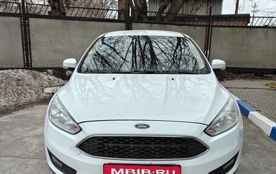 Ford Focus III, 2015 год, 750 000 рублей, 1 фотография