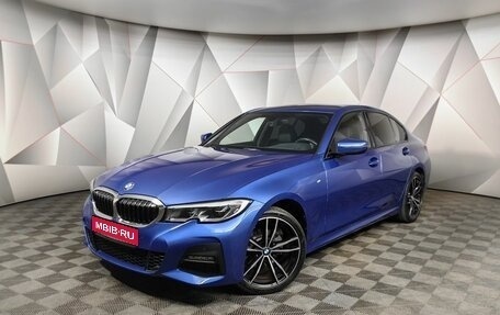 BMW 3 серия, 2020 год, 4 449 000 рублей, 1 фотография