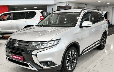 Mitsubishi Outlander III рестайлинг 3, 2022 год, 3 099 000 рублей, 1 фотография
