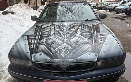 Mitsubishi Diamante I, 1995 год, 430 000 рублей, 1 фотография