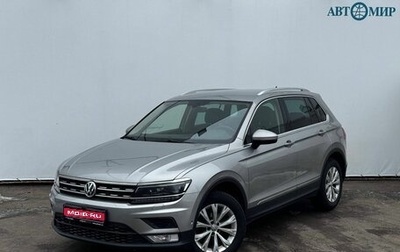 Volkswagen Tiguan II, 2017 год, 2 750 000 рублей, 1 фотография