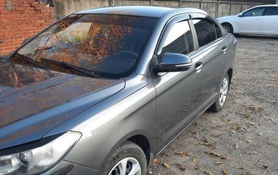 Lifan Solano II, 2016 год, 650 000 рублей, 1 фотография