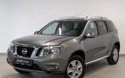 Nissan Terrano III, 2020 год, 1 725 000 рублей, 1 фотография