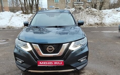 Nissan X-Trail, 2020 год, 2 800 000 рублей, 1 фотография