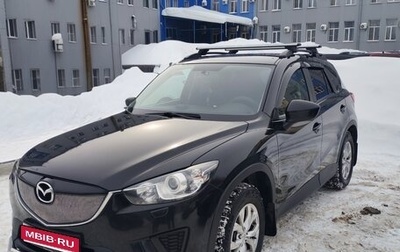 Mazda CX-5 II, 2014 год, 1 650 000 рублей, 1 фотография