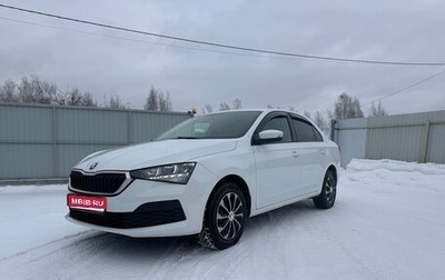 Skoda Rapid II, 2020 год, 1 185 000 рублей, 1 фотография