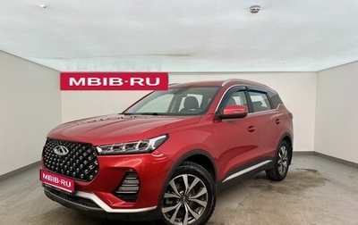 Chery Tiggo 7 Pro, 2022 год, 1 650 000 рублей, 1 фотография