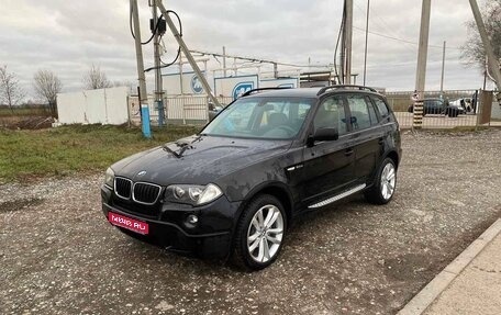 BMW X3, 2008 год, 1 050 000 рублей, 1 фотография