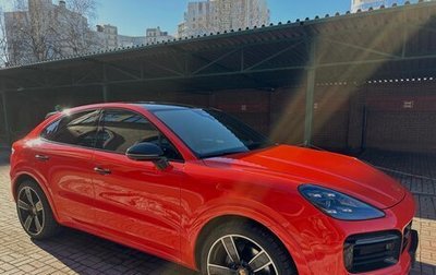 Porsche Cayenne III, 2020 год, 8 500 000 рублей, 1 фотография