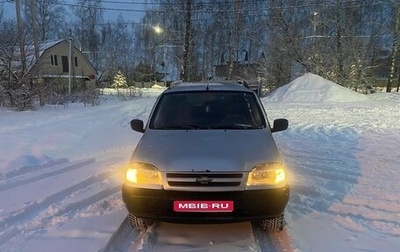 Chevrolet Niva I рестайлинг, 2008 год, 400 000 рублей, 1 фотография
