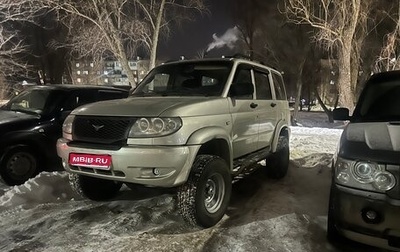 ЛуАЗ Patriot, 2012 год, 500 000 рублей, 1 фотография