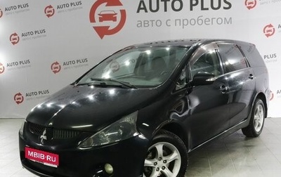 Mitsubishi Grandis, 2006 год, 800 000 рублей, 1 фотография