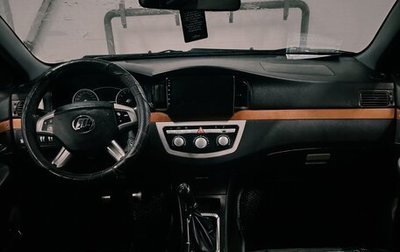 Lifan Solano I (630) рестайлинг, 2010 год, 265 000 рублей, 1 фотография