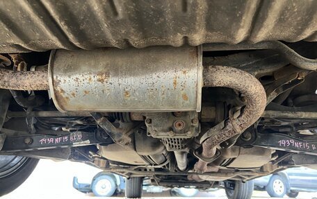 Nissan Serena IV, 2016 год, 1 627 000 рублей, 24 фотография