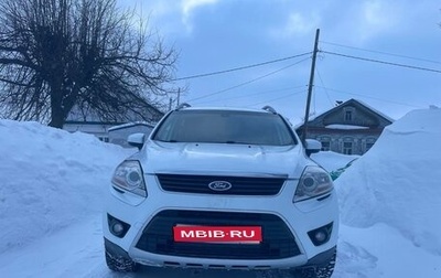 Ford Kuga III, 2011 год, 1 фотография
