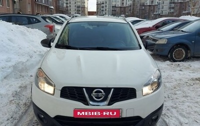 Nissan Qashqai+2 I, 2010 год, 665 000 рублей, 1 фотография