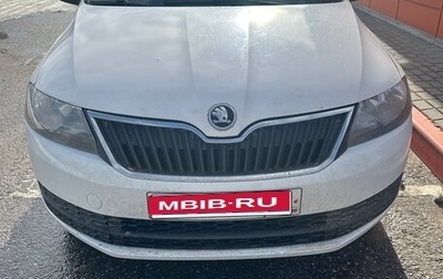 Skoda Rapid I, 2016 год, 615 000 рублей, 1 фотография
