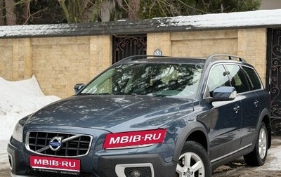 Volvo XC70 II рестайлинг, 2008 год, 1 550 000 рублей, 1 фотография