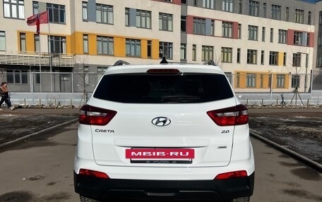 Hyundai Creta I рестайлинг, 2020 год, 2 250 000 рублей, 4 фотография