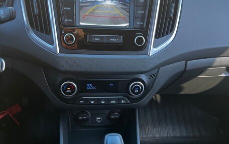 Hyundai Creta I рестайлинг, 2020 год, 2 250 000 рублей, 11 фотография