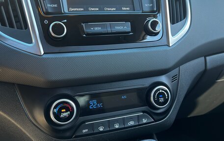 Hyundai Creta I рестайлинг, 2020 год, 2 250 000 рублей, 9 фотография