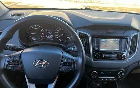 Hyundai Creta I рестайлинг, 2020 год, 2 250 000 рублей, 8 фотография