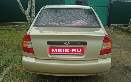 Hyundai Accent II, 2005 год, 370 000 рублей, 2 фотография