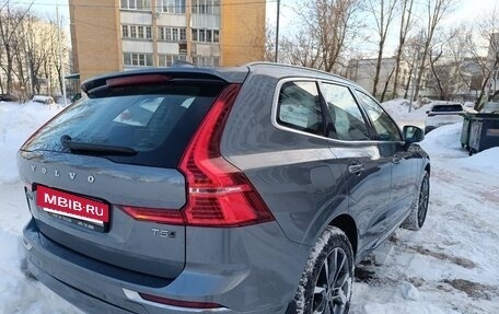 Volvo XC60 II, 2020 год, 4 200 000 рублей, 4 фотография