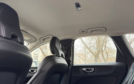 Volvo XC60 II, 2020 год, 4 200 000 рублей, 16 фотография