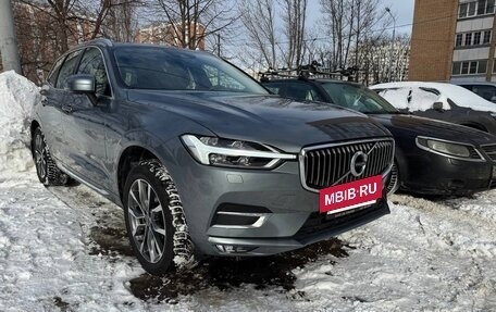 Volvo XC60 II, 2020 год, 4 200 000 рублей, 6 фотография