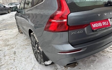 Volvo XC60 II, 2020 год, 4 200 000 рублей, 13 фотография