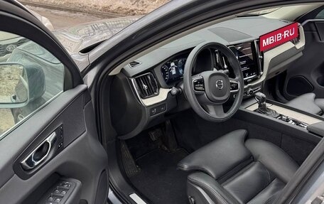 Volvo XC60 II, 2020 год, 4 200 000 рублей, 15 фотография