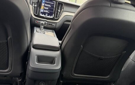 Volvo XC60 II, 2020 год, 4 200 000 рублей, 20 фотография