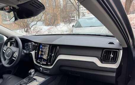 Volvo XC60 II, 2020 год, 4 200 000 рублей, 32 фотография