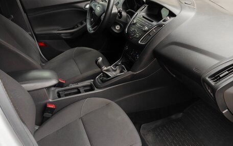 Ford Focus III, 2015 год, 750 000 рублей, 7 фотография